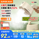 蘇泊爾（SUPOR）【手持熱賣榜TOP1】掛燙機微增壓大蒸汽家用手持熨燙機電熨斗大功率旅游出差便攜式除菌EGH-915A