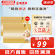 后（The history of Whoo）后套裝小樣旅行試用裝后套盒拱辰享水妍天氣丹津率享女禮盒護(hù)膚品 后拱辰享眼霜小樣120片