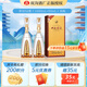 雙溝珍寶坊君坊52度(1000ML+50ML) 52度 1000mL 2瓶