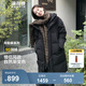 波司登（BOSIDENG）【反季】探索阿勒泰羽絨服男女同款情侶裝中長款連帽新國標(biāo)外套 【店長推薦】黑色8056 L 170/92A