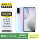 vivo X60（直屏版）  5G手機 安卓智能 二手手機 華彩 8G+256G