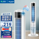 美菱（MeiLing）空調扇制冷風扇冷風機無葉風扇塔扇落地家用冷氣機冷氣扇臥室制冷器 機械旗艦款【上下加水+制冷加濕+升級大水箱】