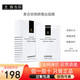 麥吉麗素顏三部曲護(hù)膚套裝 貴婦膏水乳精華隔離防曬洗面奶護(hù)膚品禮盒 煥顏蠶絲面膜10片