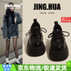 靖話松糕厚底小皮鞋女2025春夏季新款百搭單鞋日系jk制服配裙子樂福鞋 黑色啞光 37 (235mm)