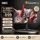 HKC27英寸2k200Hz高刷fast ips升降電競屏快速響應1ms獵鷹系列電腦顯示器G27H2pro 2K200HZ/G27H2pro