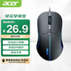 宏碁（ACER）有線(xiàn)鼠標 游戲鼠標 宏定義鼠標 usb輕聲臺式電腦筆記本通用 電競辦公鼠標 7200DPI 全新升級 M115