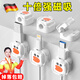 京悠雨德國理線(xiàn)器數據線(xiàn)固定器卡通磁吸理線(xiàn)器卡扣免打孔收納充電線(xiàn)理線(xiàn) 強磁吸式-常規款【白色6個(gè)裝】