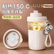 RICH YOUR HOME德國品質(zhì)杯子女生高顏值個(gè)人專用耐高溫防摔防爆茶水分離便攜水杯 白色520ml-加厚防燙杯套
