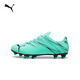 彪馬PUMA FG/AG長(cháng)釘訓練足球鞋男秋季天然草坪釘鞋ATTACANTO 107477