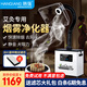韓強艾灸煙霧凈化器家用移動排煙吸煙機設(shè)備除煙器中醫(yī)院艾灸吸煙儀 數(shù)顯單頭大長方形罩