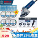 博世（BOSCH）角磨機GWS700工業(yè)級磨光機打磨機手砂輪切割機拋光機角向磨光機 900瓦 側(cè)開關(guān)GWS900-100S可調(diào)速