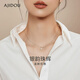 AJIDOU阿吉豆項鏈925銀飾系列生日禮物女淡水珍珠送女友老婆氣質(zhì)鎖骨鏈