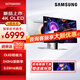 三星（SAMSUNG）32英寸 OLED 240Hz 4K 0.03ms(GTG) 防燒屏技術防眩光 電腦顯示器電競游戲玄龍騎士 27英寸OLED防眩光-S27FG812SC