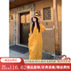 斐莉玥黃色寬松V領(lǐng)亞麻連衣裙女夏季2025新款燈籠袖鏤空簡約 明亮黃[花朵朵精選好質(zhì)量] 2XL 建議[130-145斤]