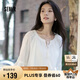 森馬（Semir）長袖襯衫女流蘇刺繡波西米亞風(fēng)2025秋白色寬松袖襯衣10A525105001