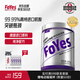 FoYes純肌酸 99.9%高純度一水肌酸健身提升耐力爆發(fā)運(yùn)動(dòng)營(yíng)養(yǎng)補(bǔ)劑300g