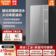蘇泊爾（SUPOR）家用商用速熱電熱水器12000W恒溫淋浴洗澡熱水器 12000W 高端旗艦-大功率暢享洗浴