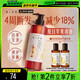 髮の食譜發(fā)之食譜蘋果生姜洗發(fā)水530ml去屑洗發(fā)露洗頭膏強(qiáng)韌防斷男士女士