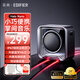 漫步者（EDIFIER）花再Halo Nano便攜式藍牙音箱戶(hù)外低音炮迷你小音響內置麥克風(fēng)雙設備連接TWS互聯(lián)長(cháng)續航防水防塵 破界黑+曬單返10元
