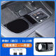 MODE奔馳E300E260L水杯架汽車(chē)改裝超級快充車(chē)載充電器拉伸線(xiàn)配件改裝 21-23款奔馳E【進(jìn)口]專(zhuān)用【雙TYPE-C接口】