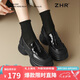 ZHR【秒增6CM】厚底樂(lè)福鞋女小個(gè)子顯瘦增高女鞋鏡面單鞋 J272黑色37