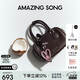 Amazing Song乙頌女包[教師節禮物]吐司包小號百搭單肩包波士頓斜挎枕頭包