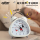 迪士尼（Disney）鬧鐘學(xué)生專(zhuān)用起床神器兒童夜光床頭大音量鬧鈴男女孩桌面時(shí)鐘智能鬧鐘 米奇【三角形-4寸雙鈴鬧鐘】 無(wú)規格