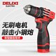 德力西電氣充電式電鉆無(wú)刷鋰電多功能手電鉆高性能小鋼炮家用電動(dòng)螺絲刀工具 無(wú)刷沖擊+自鎖夾頭+兩電