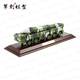 京模東風(fēng)21D/C導彈車(chē)模型合金仿真火箭炮發(fā)射車(chē)擺件 1:35 1:35 DF-21D