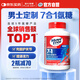 Move Free益節(jié) 7合1 男士 氨糖軟骨素120粒 維骨力 維生素b 美國進(jìn)口