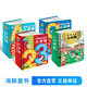 英國幼兒字母小詞典系列啟蒙卡片幼兒讀物兒童簡單繪本有聲故事幼兒園寶寶早教厚紙板0-6歲兒童啟蒙早教故事書撕不爛 小詞典全4冊