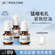 坤嵐Shrink水楊酸精華液收縮毛孔細(xì)膩肌膚控油嫩膚混油皮 【縮毛孔 清閉口】1.5%兩瓶裝