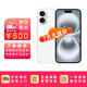 【補貼優(yōu)惠】iPhone16Plus 16plus 雙卡雙待全網(wǎng)通5G 16plus手機 iPhone 16 Plus 白色 512GB