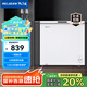 美菱（MeiLing）200升單溫冰柜全新PCM內(nèi)膽一級能效節(jié)D型管制冷斷電保溫節(jié)能低音BC/BD-200DTA【?！? title=