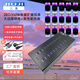 玖集群控集線器usb2.03.0多口分線器電腦usb擴(kuò)展器充電擴(kuò)展塢hub內(nèi)置電源支持手機(jī)硬盤批量刷機(jī)和傳輸 20口350W投屏穩(wěn)定+升級2.4A供電【靜音款】