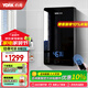 約克（YORK）D1即熱式電熱水器智能變頻恒溫無線遙控速熱家用小型壁掛式免儲水快熱式超薄洗澡淋浴器 7000W 功率可調(diào)+無線遙控 免費上門安裝