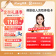 【HPV+宮頸TCT】愛康國賓 體檢套餐 俏麗佳人定制女性體檢卡 甲狀腺超聲 報告解讀 默認(rèn)電子券