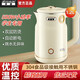 半球車(chē)載燒水壺300W宿舍學(xué)生電熱水壺小功率500W迷你小型電水壺304不銹鋼自動(dòng)斷電低功率煮水壺雙層 1.2L 半球500W米黃304不銹鋼