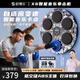 舒搏樂X6智能音樂拳擊機(jī)墻靶成人小孩家用電子反應(yīng)靶健身訓(xùn)練運動器材 【活力炫彩】送兒童+成人手套