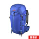 STRONG OXYGEN 強(qiáng)氧 羚羊26升 雙肩背包 登山包36 戶外 徒步露營(yíng)旅行通勤郊游 36L藍(lán)色 均碼