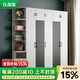 宜森緣【咨詢返3%】衣柜兩門對開門簡約現(xiàn)代收納4門趟門大衣柜 五門（白色） 衣柜+頂柜