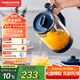 摩飛電器（Morphyrichards）養(yǎng)生壺 煮茶器燒水壺恒溫調(diào)奶器茶壺多段變頻烹煮智能菜單 玻璃壺1.5L大容量 MR6089藍(lán) 
