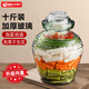 天喜（TIANXI）泡菜壇子家用加厚密封罐透明大容量咸菜罐泡酒罐腌菜壇子 10斤裝