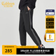 卡賓（CABBEEN）【撞色織帶】拼接休閑褲男2024夏季新款錐形束腳衛(wèi)褲寬松刺繡 煤黑-磨毛加厚款 L /175/50
