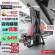 CURE綜合訓(xùn)練器家用力量站多功能健身器材夾胸一體機-G51臥推肌肉臂力 G51