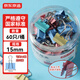 京東京造 6#彩色長尾夾燕尾夾15mm（60只）票夾鳳尾夾蝴蝶夾票據夾金屬票據文件夾