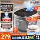 蘇泊爾（SUPOR）電飯煲電飯鍋4L容量琉瓷內(nèi)膽新一代小快Max家用煮飯鍋一鍵柴火飯?zhí)沾刹徽衬湍ブ悄芪?F40X71 4L