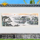 定制戶外迎門(mén)墻農(nóng)村大門(mén)富春山居照壁山水畫(huà)瓷磚背景墻定制 高溫幻彩釉面0.1平方