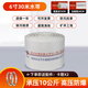 禹澤農用消防水帶帆布澆地灌溉抽水潛水泵123456寸專(zhuān)用高壓防爆軟水管 6寸-150mm【加厚帆布】30米