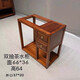 梵慕帛胡桃木實(shí)木餐邊柜家用茶水柜邊幾燒水壺一體置物架客廳靠墻可移動(dòng) 款式5胡桃木右雙抽開(kāi)口